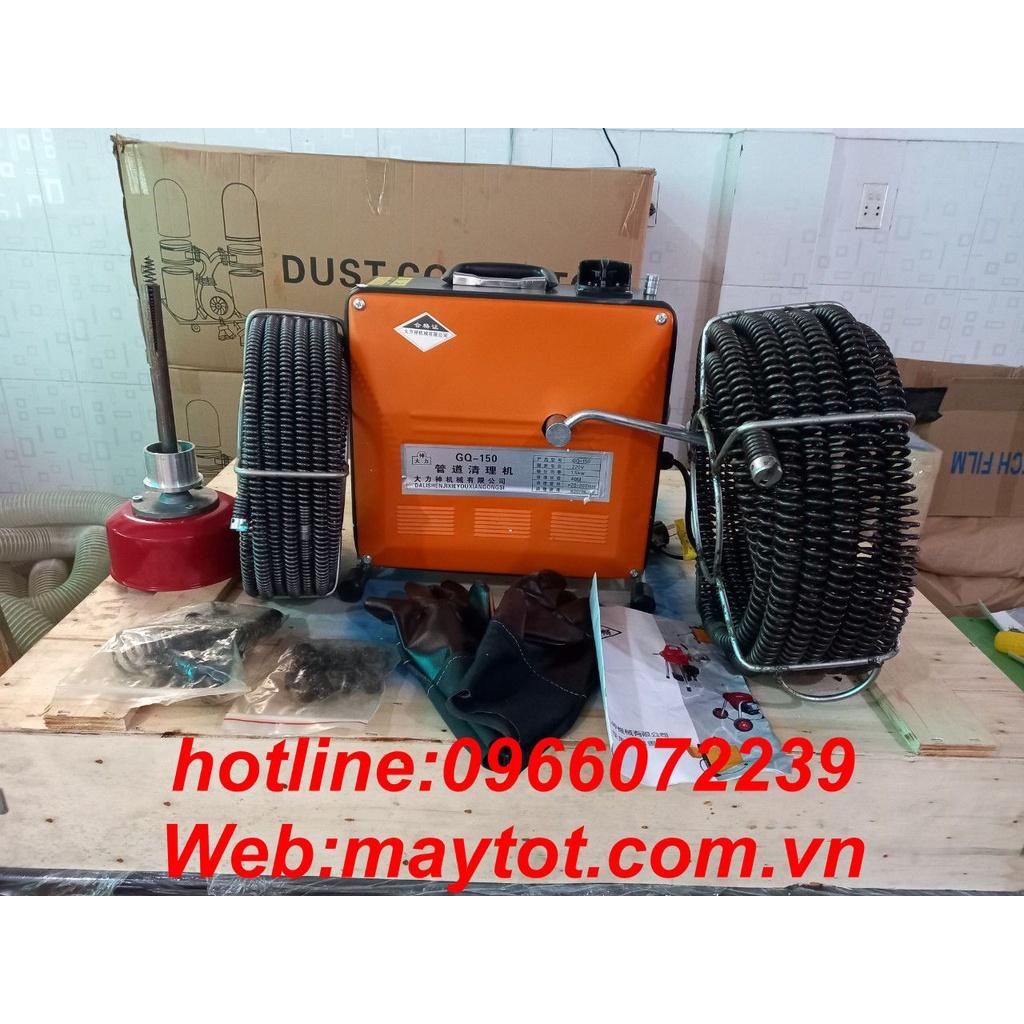 Máy thông tắc cống GQ150 - công suất 1800w (thông tắc, thông nghẹt cống, chậu rửa, thoát sàn, nhà vệ sinh)