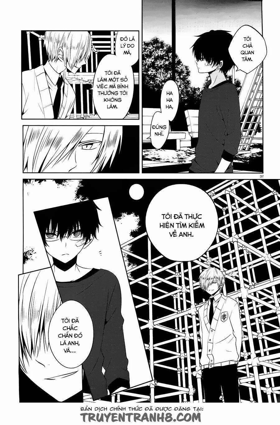 boku to senpai no tekken kousai chapter 14 37