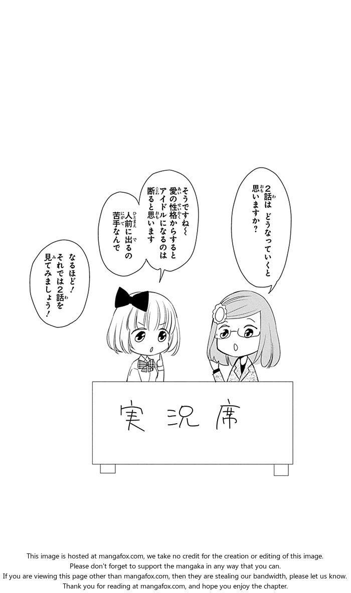 buddy go chapter 2 2