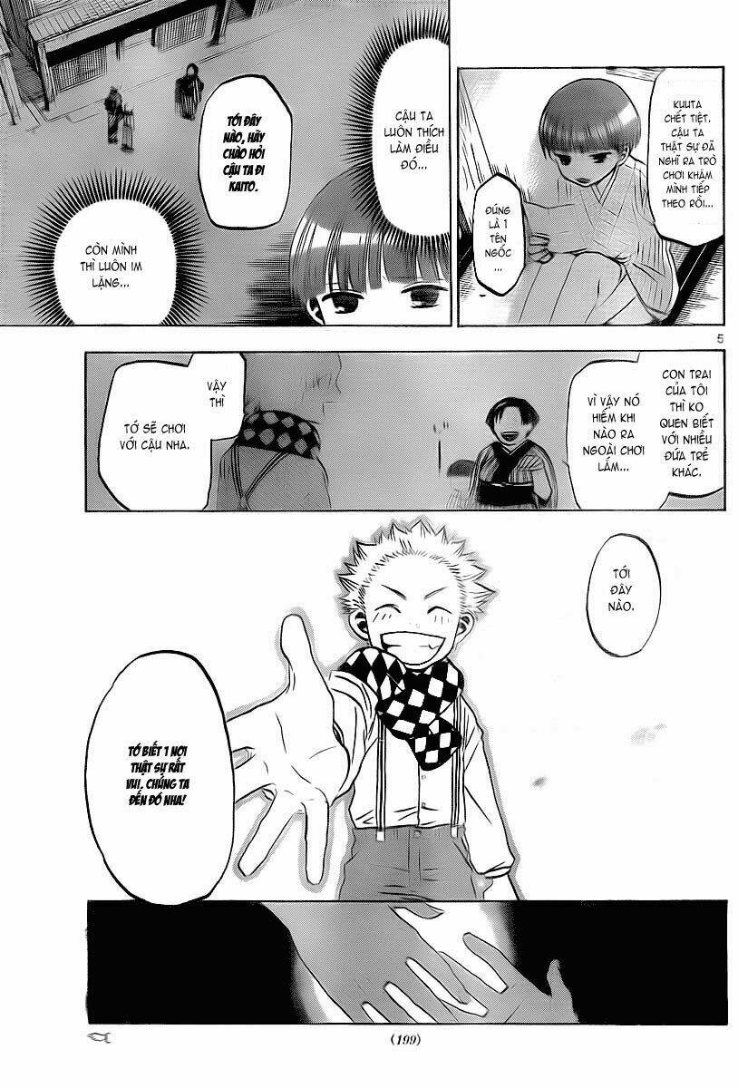 kaitai shinsho chapter 5 6