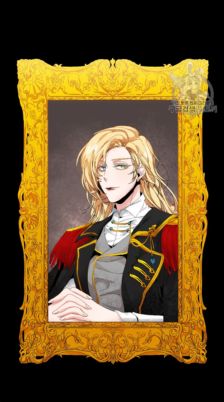 tôi trở thành hoàng đế bạo chúa trong tiểu thuyết chapter 2.1 35