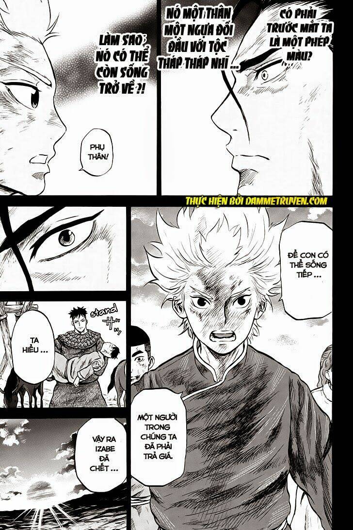 horizon chapter 24 5