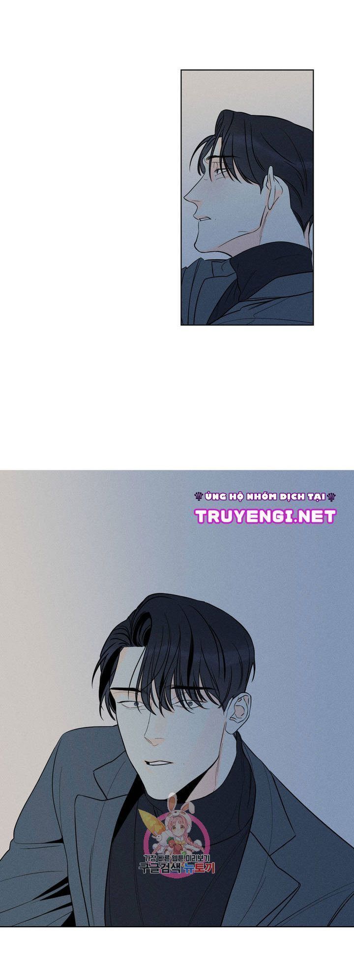 dù vậy, cậu vẫn thích sao? chapter 3 28