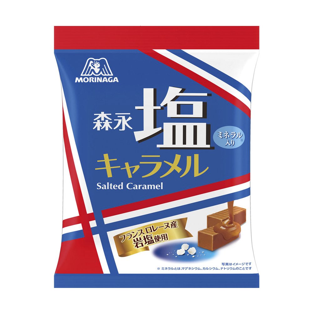 Kẹo caramel muối Morinaga Nhật Bản