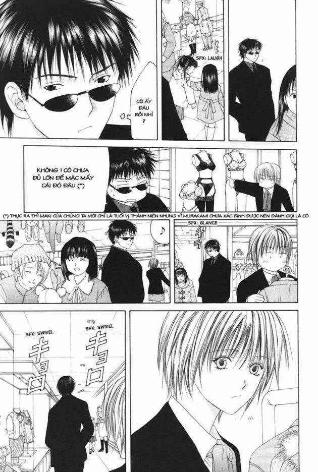 arcana soul chapter 4 13