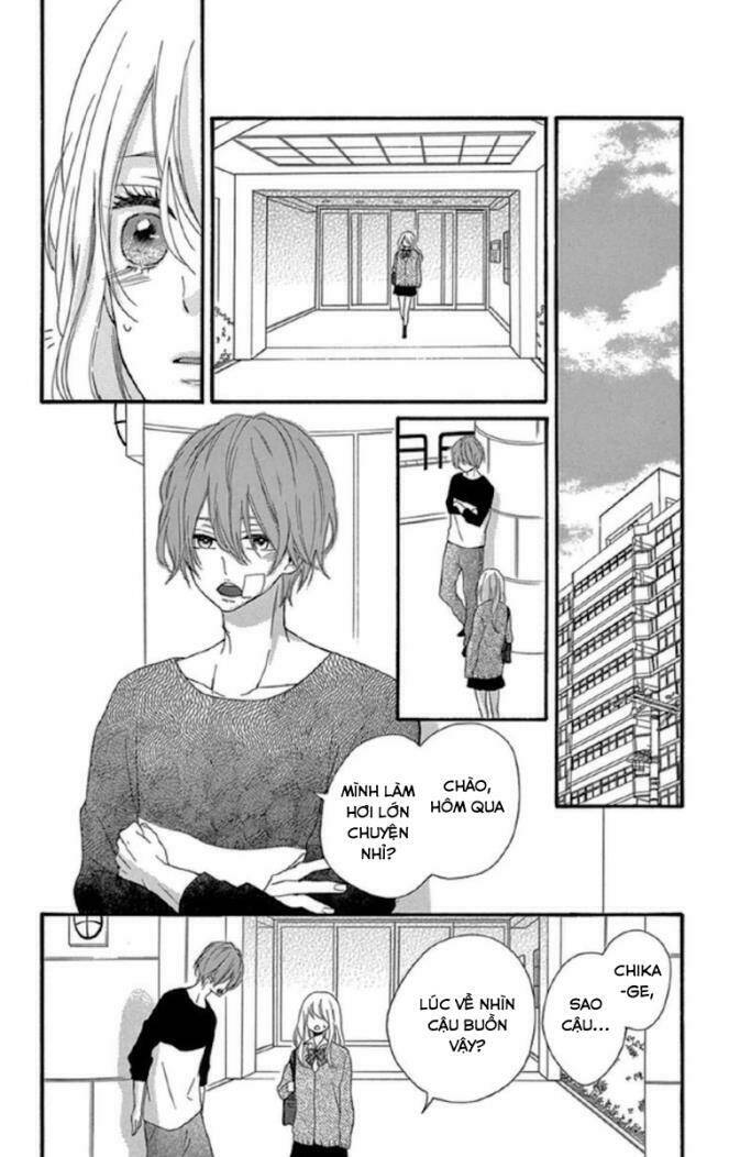 lip ni shadow chapter 3 11