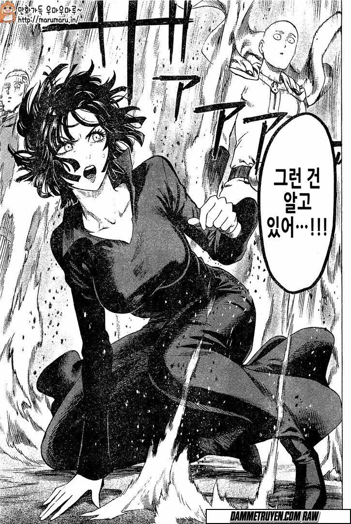 one-punch man chapter 79.5 28