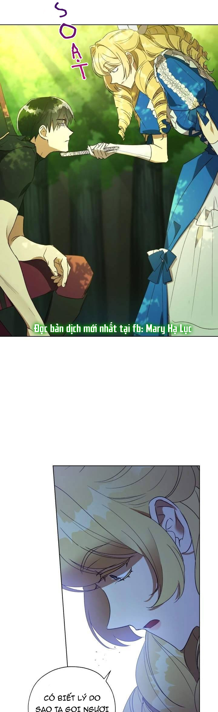 công chúa khắc ấn kẻ phản nghịch chapter 33 24