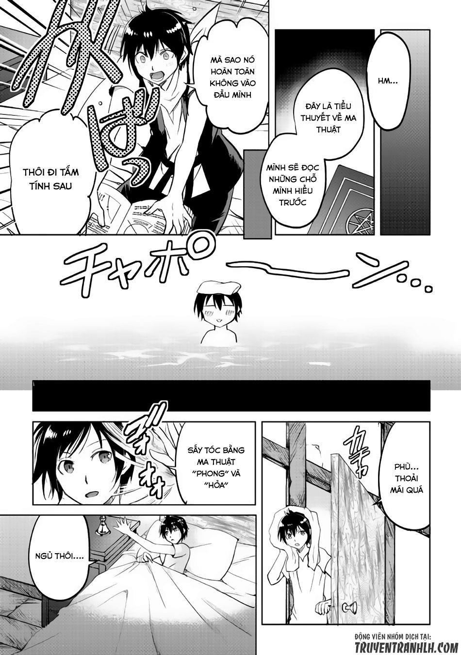 maken no daydreamer chapter 11 15