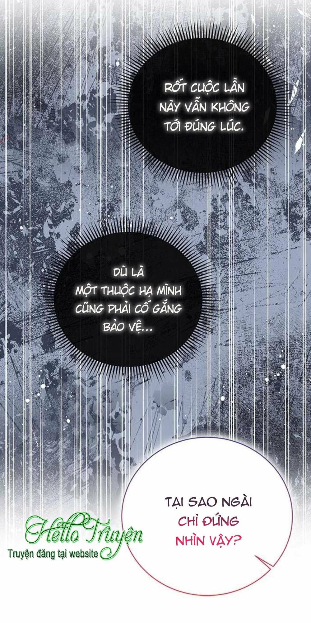 tôi sẽ từ bỏ vị trí hoàng hậu chapter 16 97