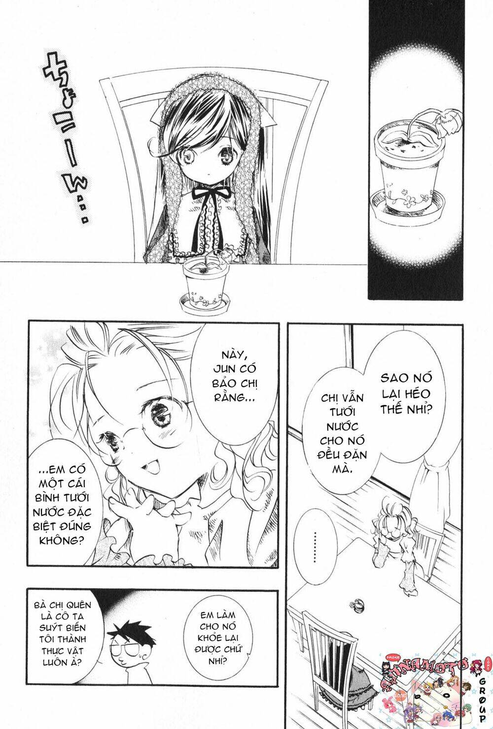 rozen maiden chapter 15 5