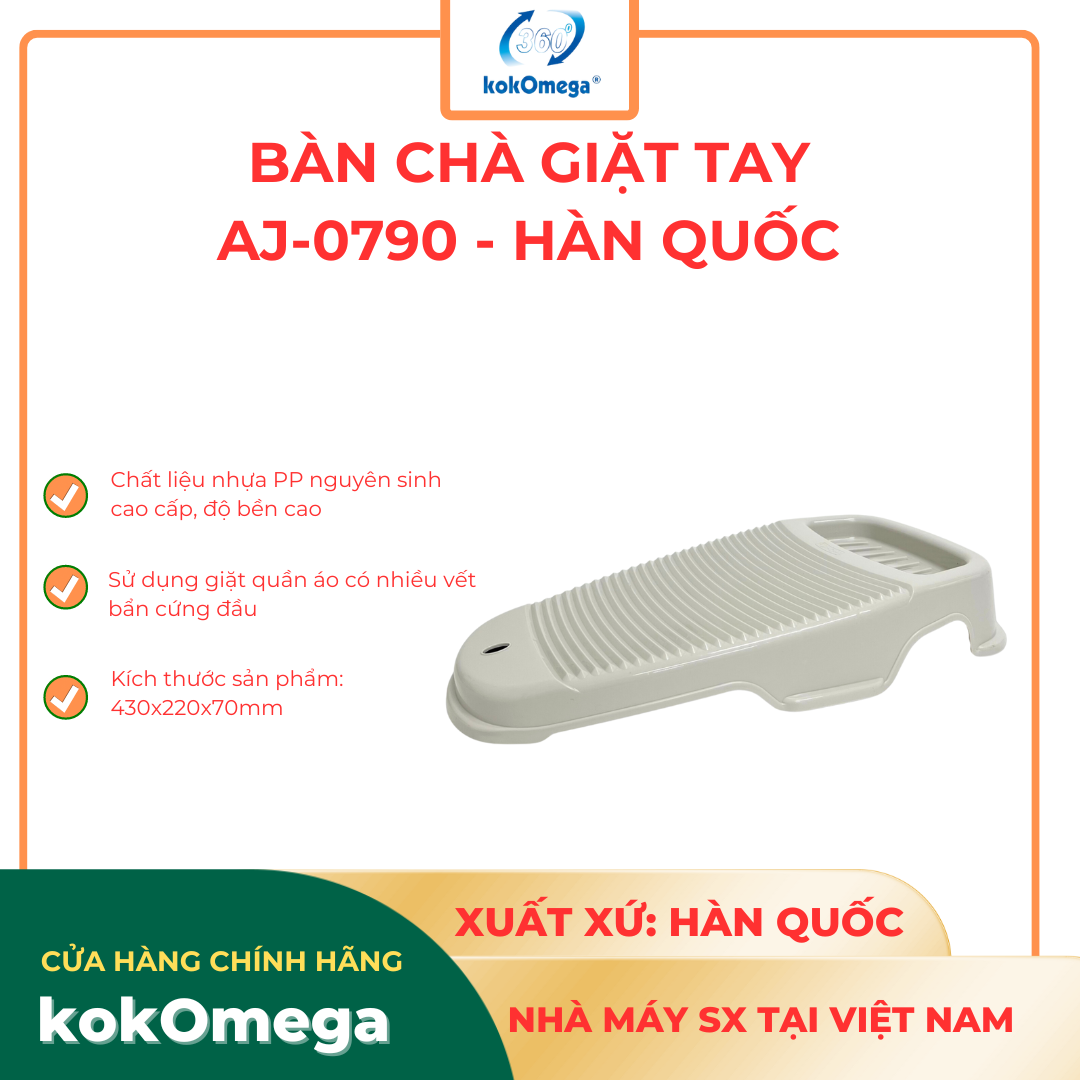 Bàn Chà Toilet , Bàn Giặt Tay Chống Trơn Trượt Bằng Nhựa Có Hộp Xà Phòng kokOmgea Hàn Quốc ( AJ-0790)