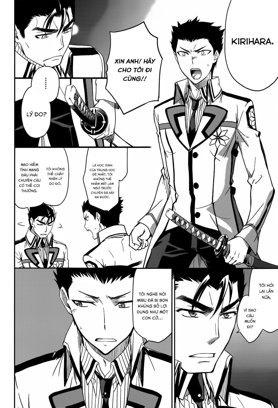 mahouka koukou no rettousei - nyuugaku hen chapter 21 5