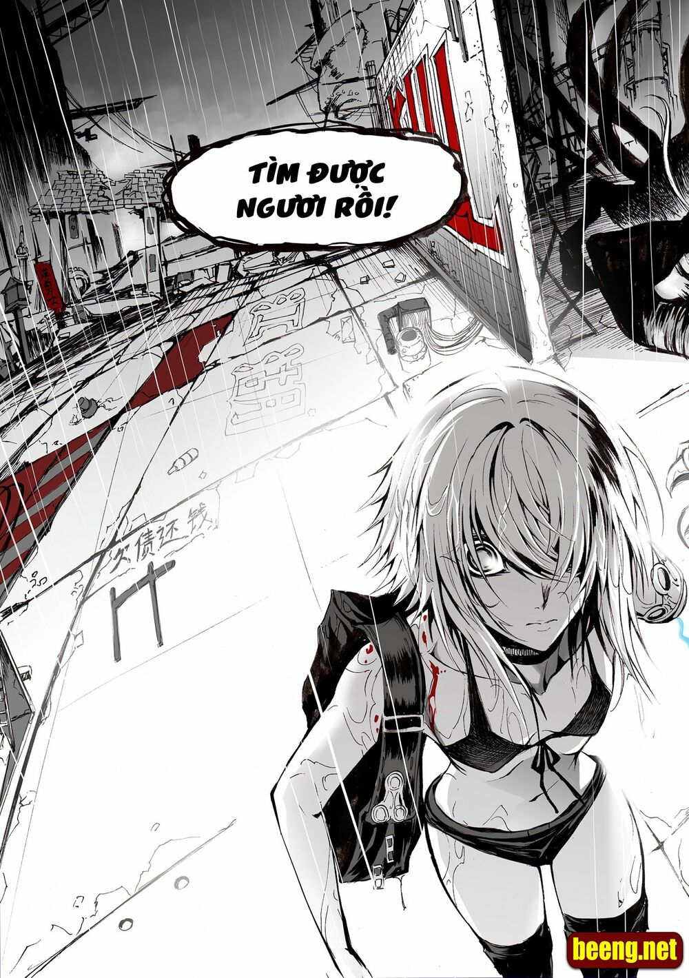 bliss cực lạc huyễn kỳ đàm chapter 2 15