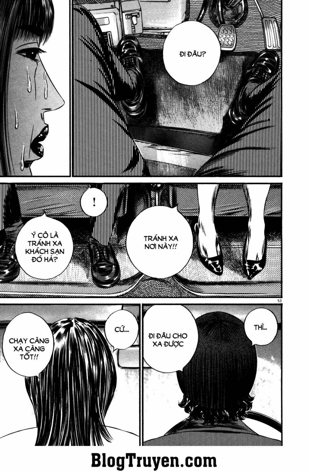 homunculus chapter 142 8