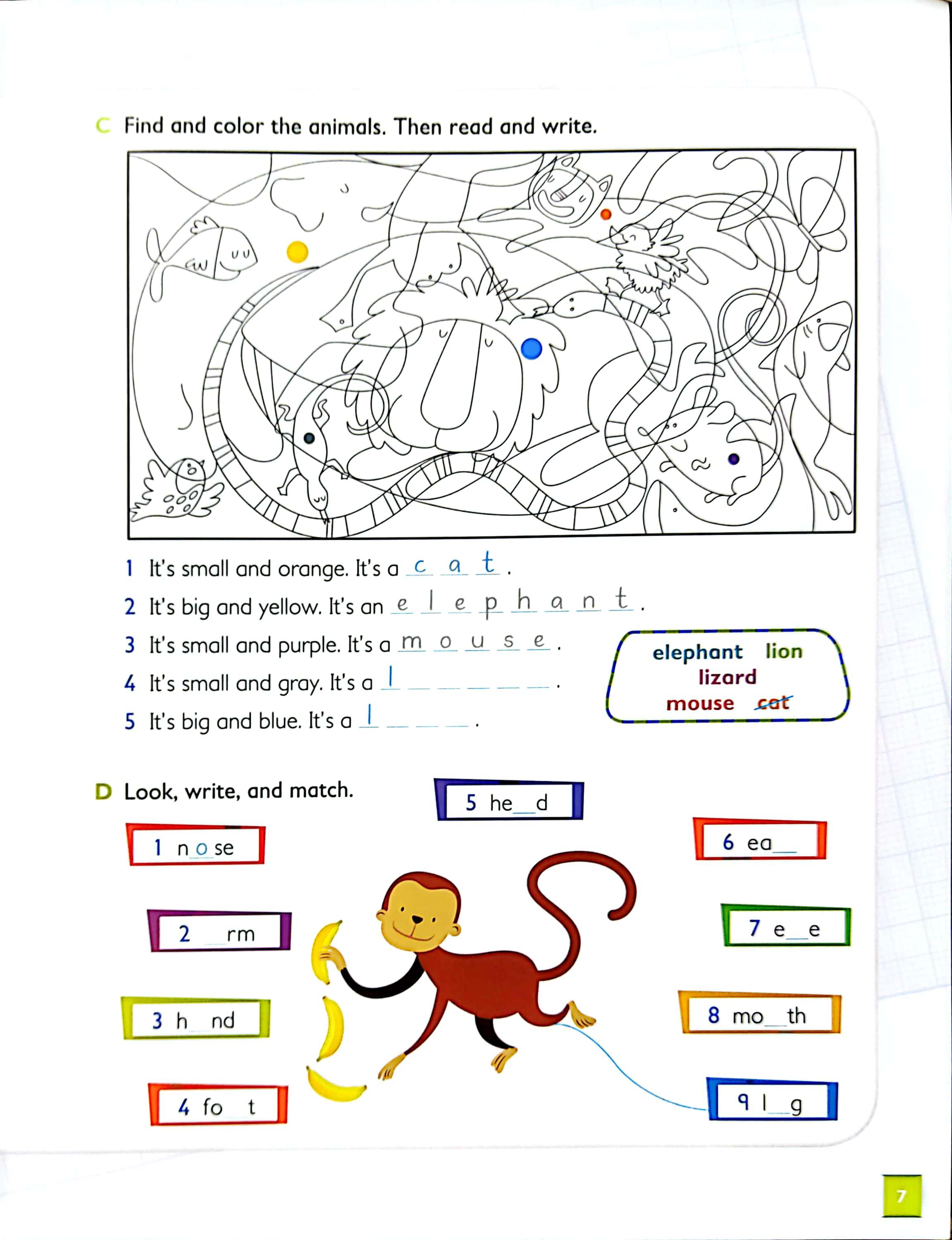 Global Stage Literacy Book And Language Book Level 1
