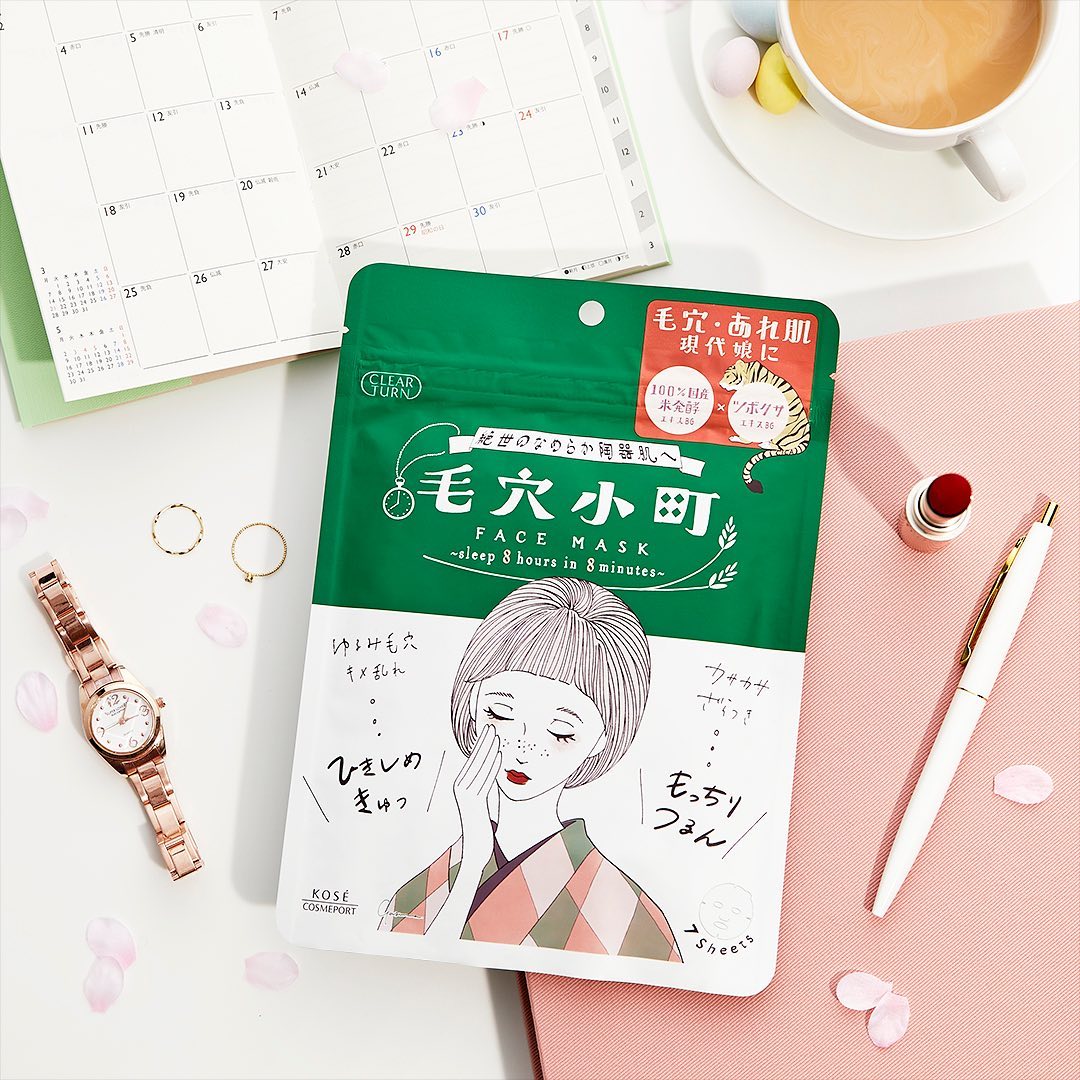 Mặt Nạ Giấy Chống Lão Hóa Tái Tạo Phục Hồi Da Kosé Clear Turn Komachi Smoothing Face Mask (7 Tấm)