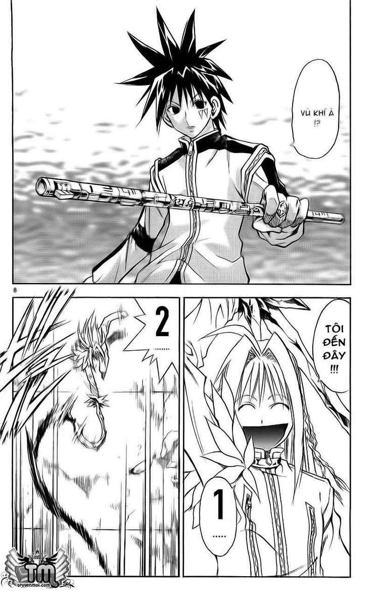 mar heaven chapter 131 8