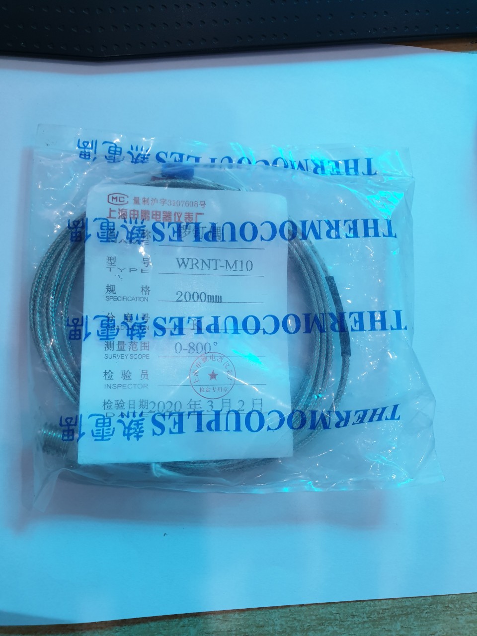 Can nhiệt K 2 mét đầu ren M10