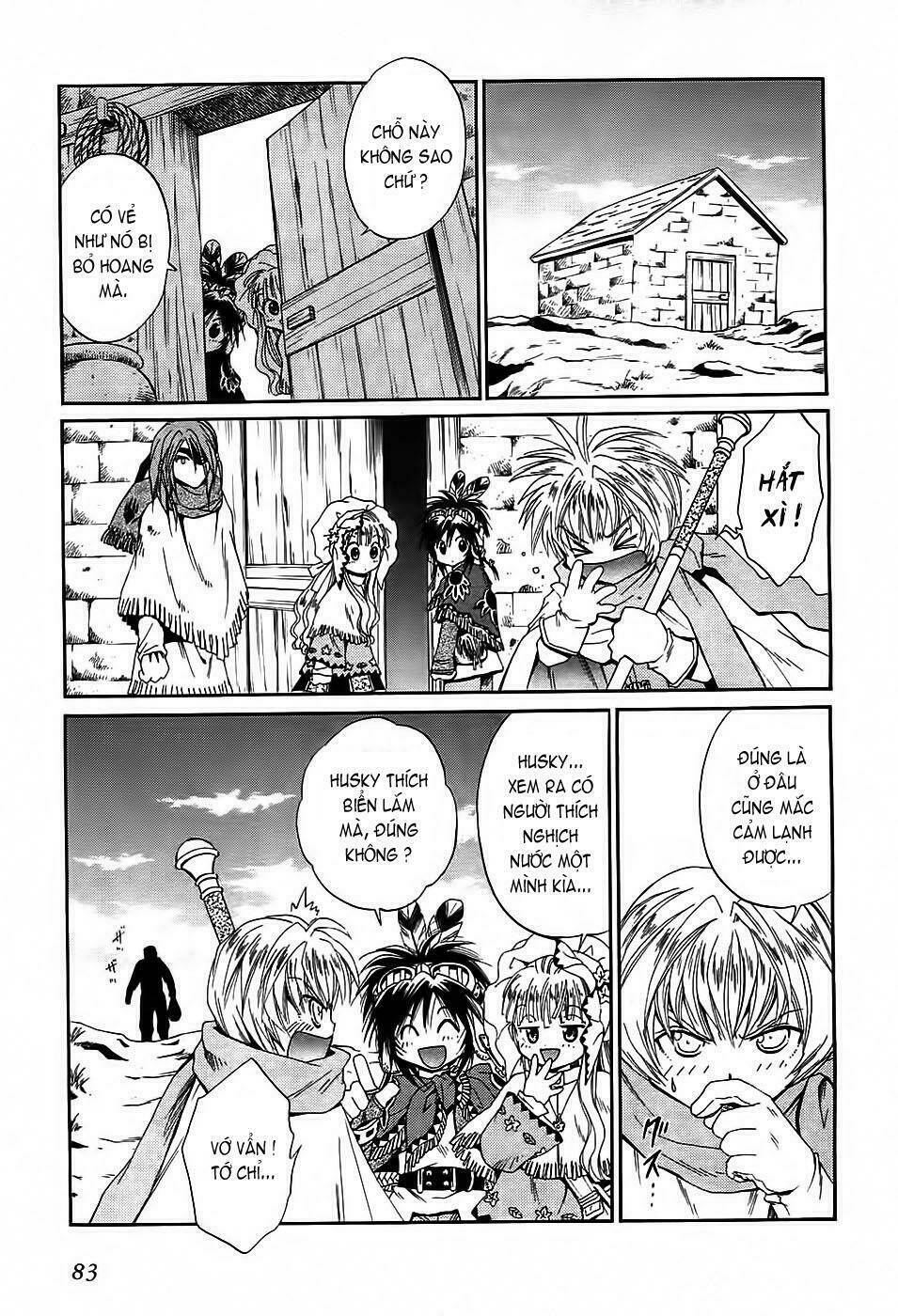 +anima chapter 23 12