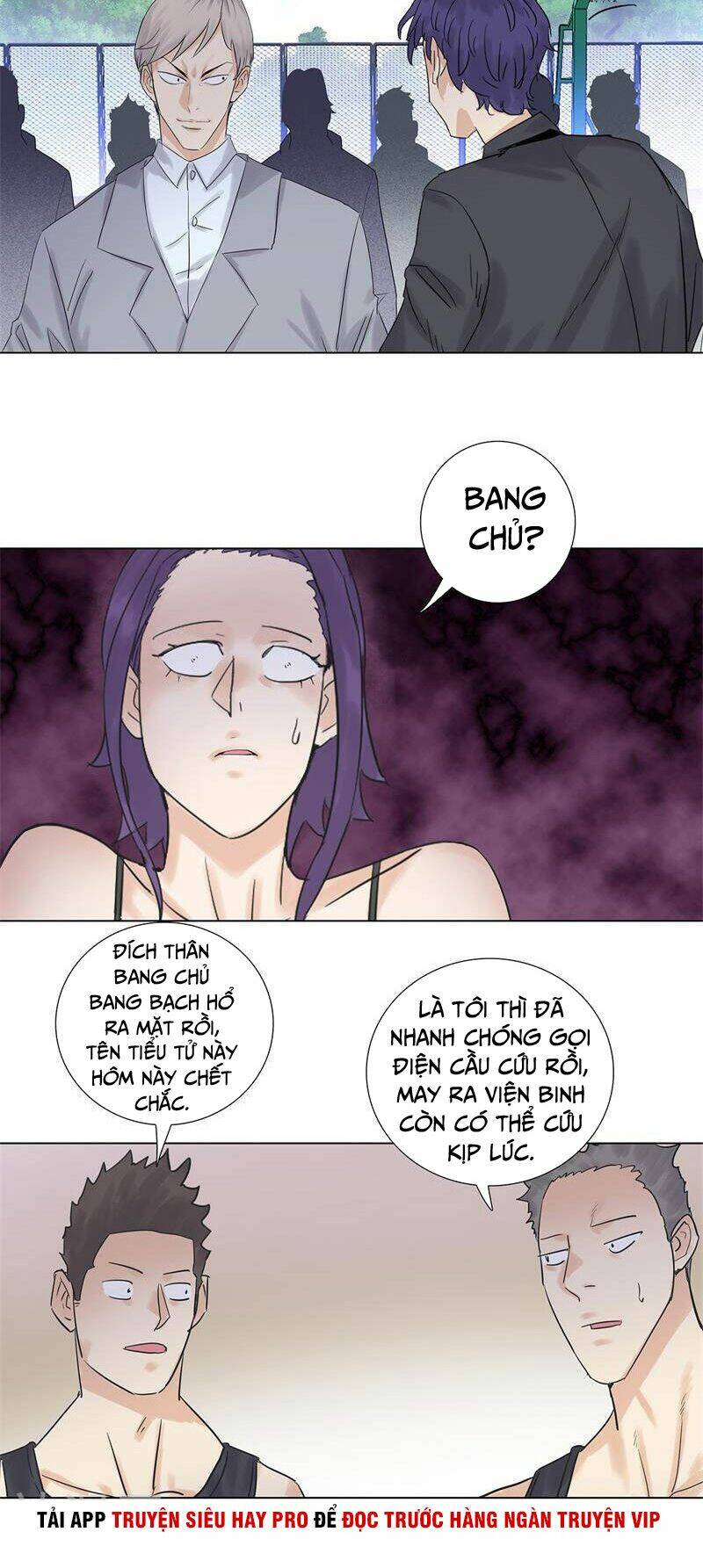 học viện cao thủ chapter 176 5