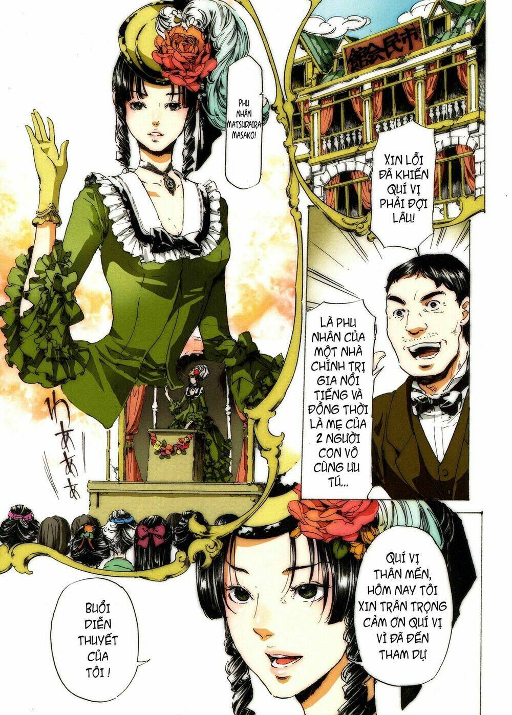 adekan chapter 40 3