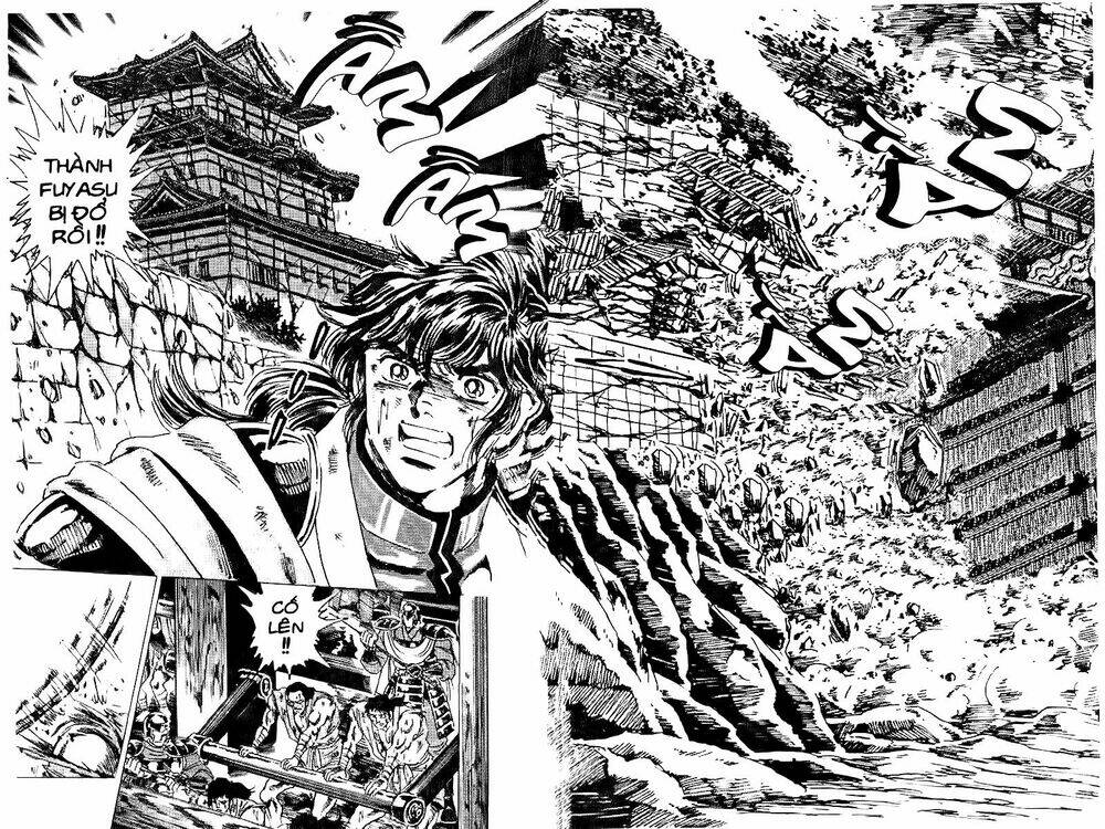 haou densetsu takeru chapter 50 17