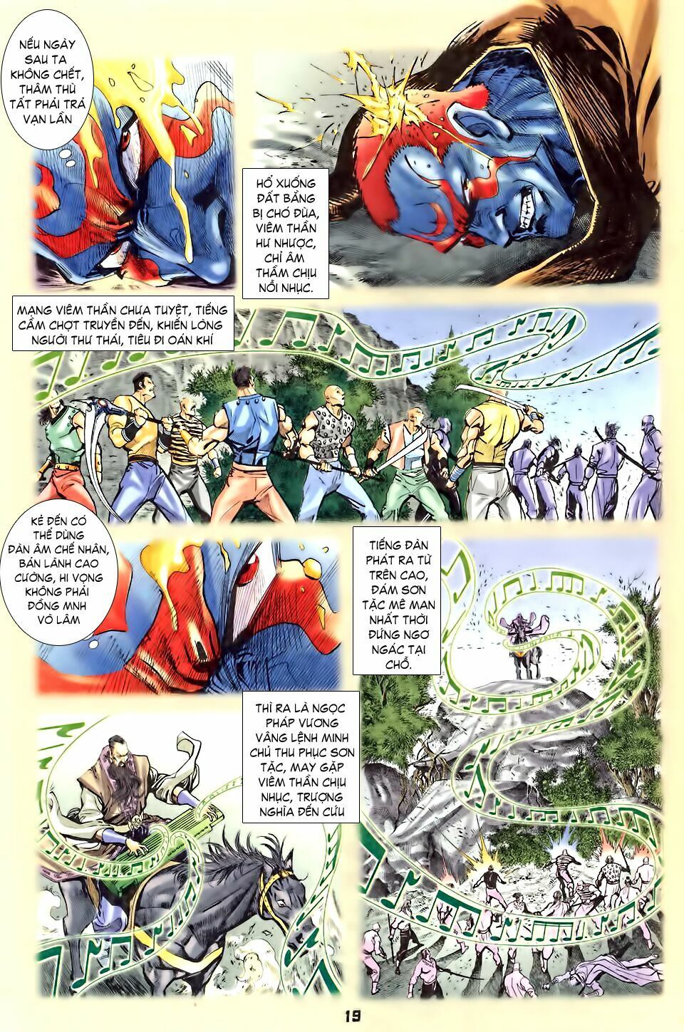 thần binh huyền kỳ i chapter 29 19