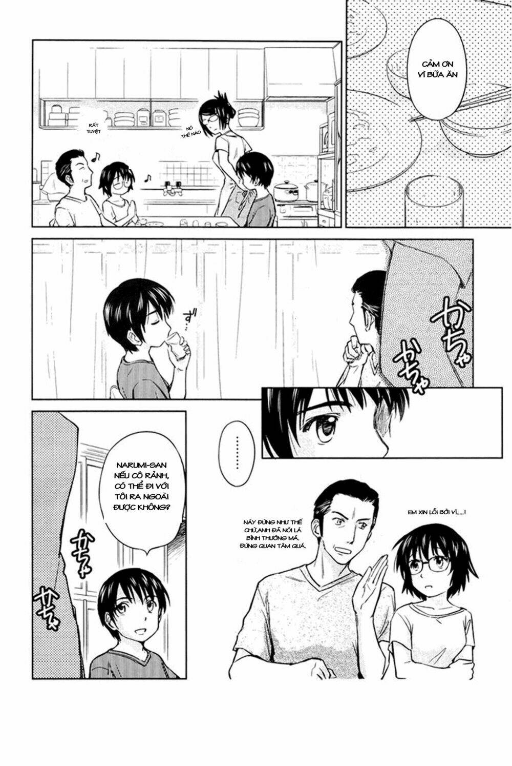 kono oneesan wa fliction desu!? chapter 16 9