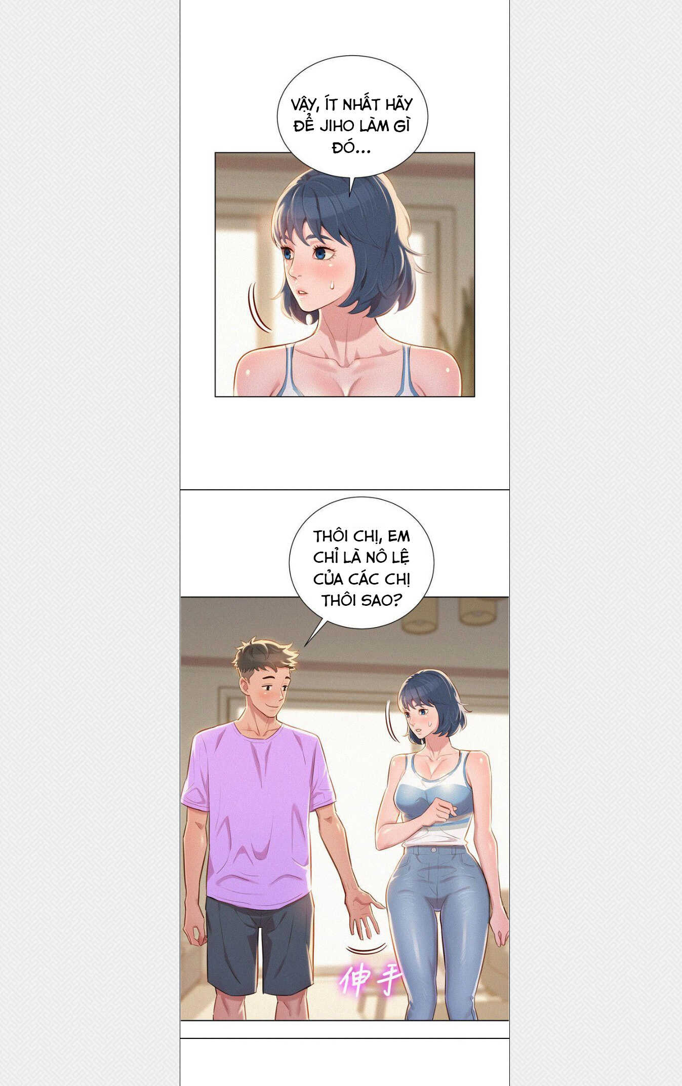 chị gái mưa chapter 45 14