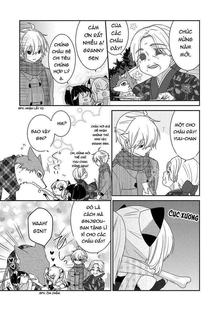 nukoduke! chapter 95 5