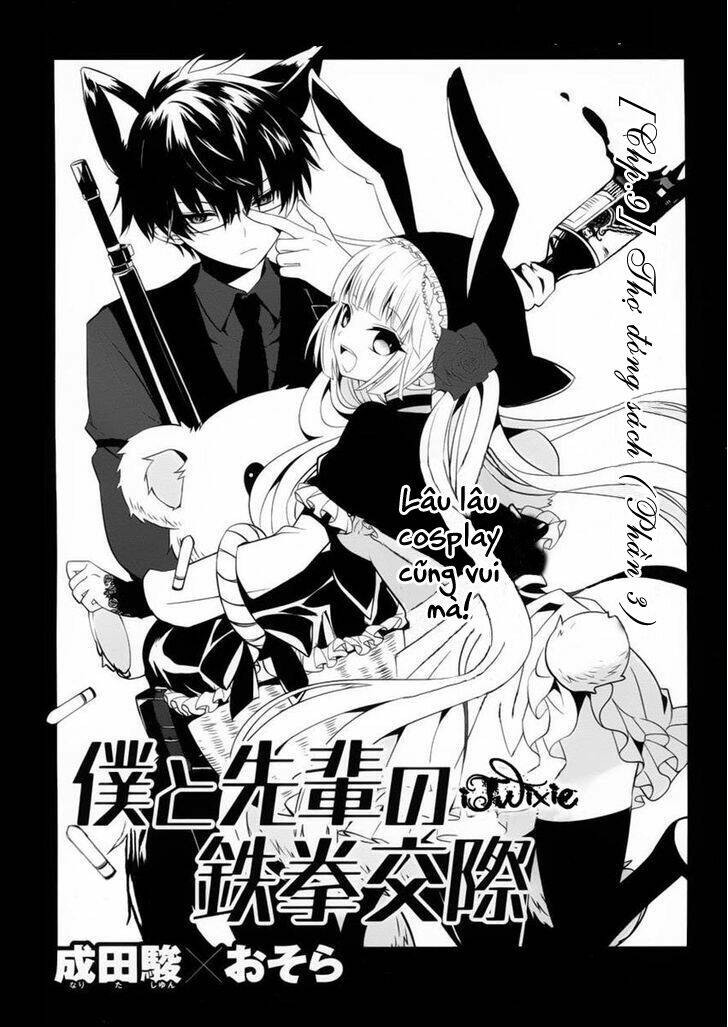 boku to senpai no tekken kousai chapter 9 3