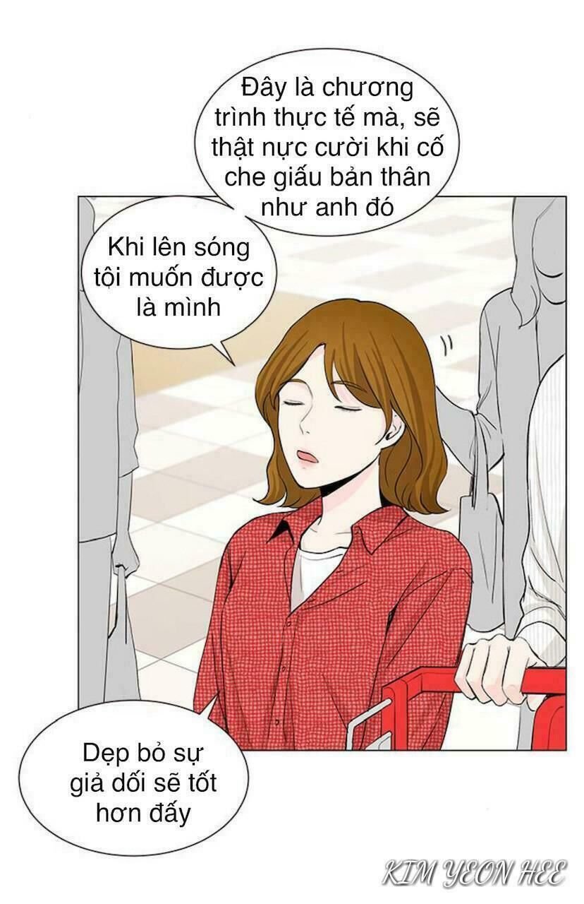 tôi kết hôn cùng antifan chapter 26.2 11