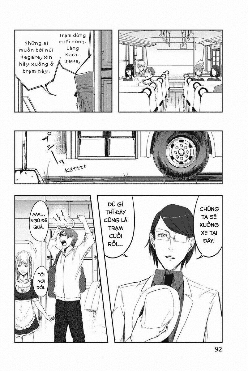 fatal frame: shadow priestess chapter 5 6