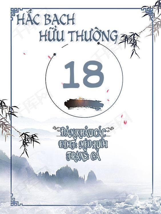 hắc bạch hữu thường chapter 18 1