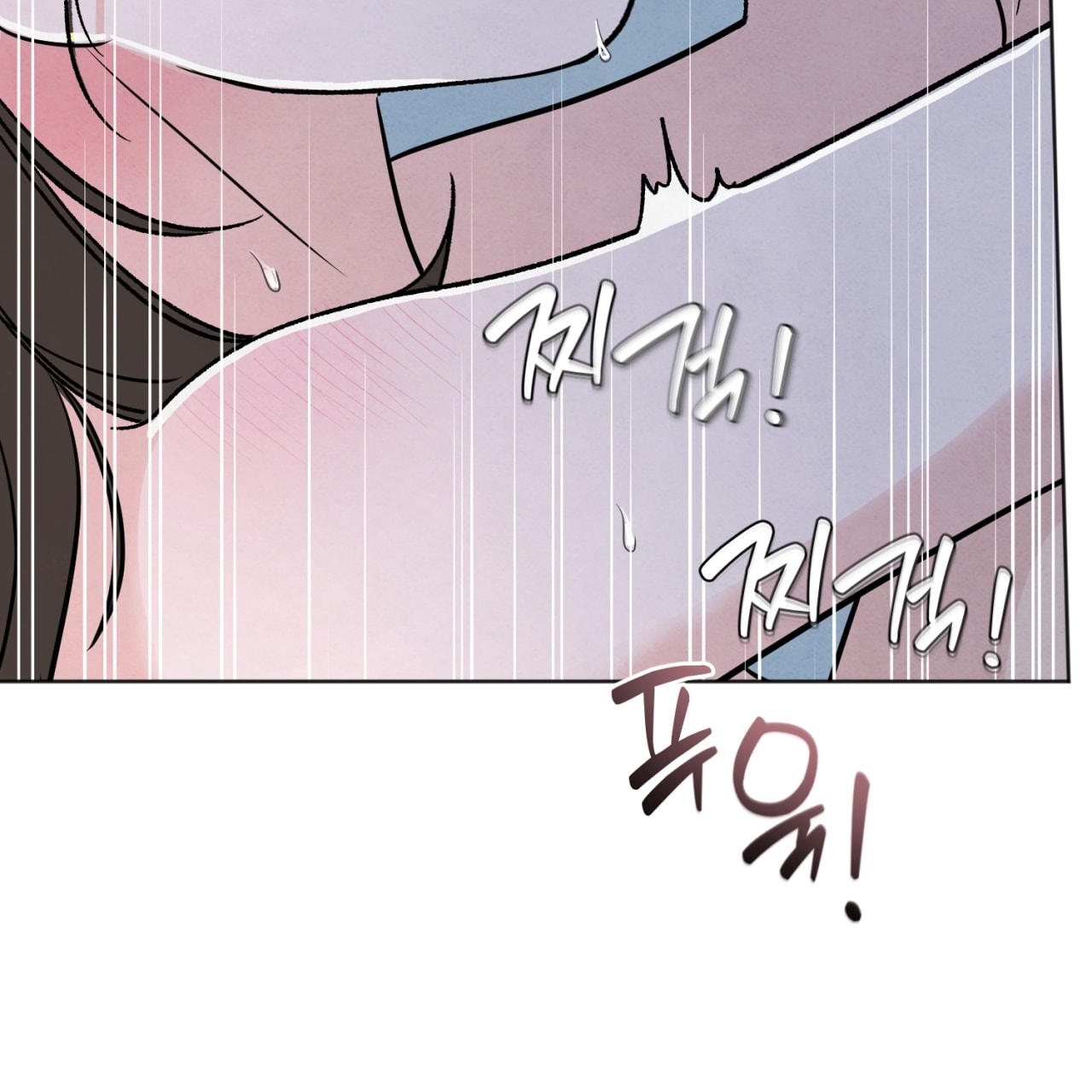 hoàn cảnh của rác rưởi chapter 37.2 45