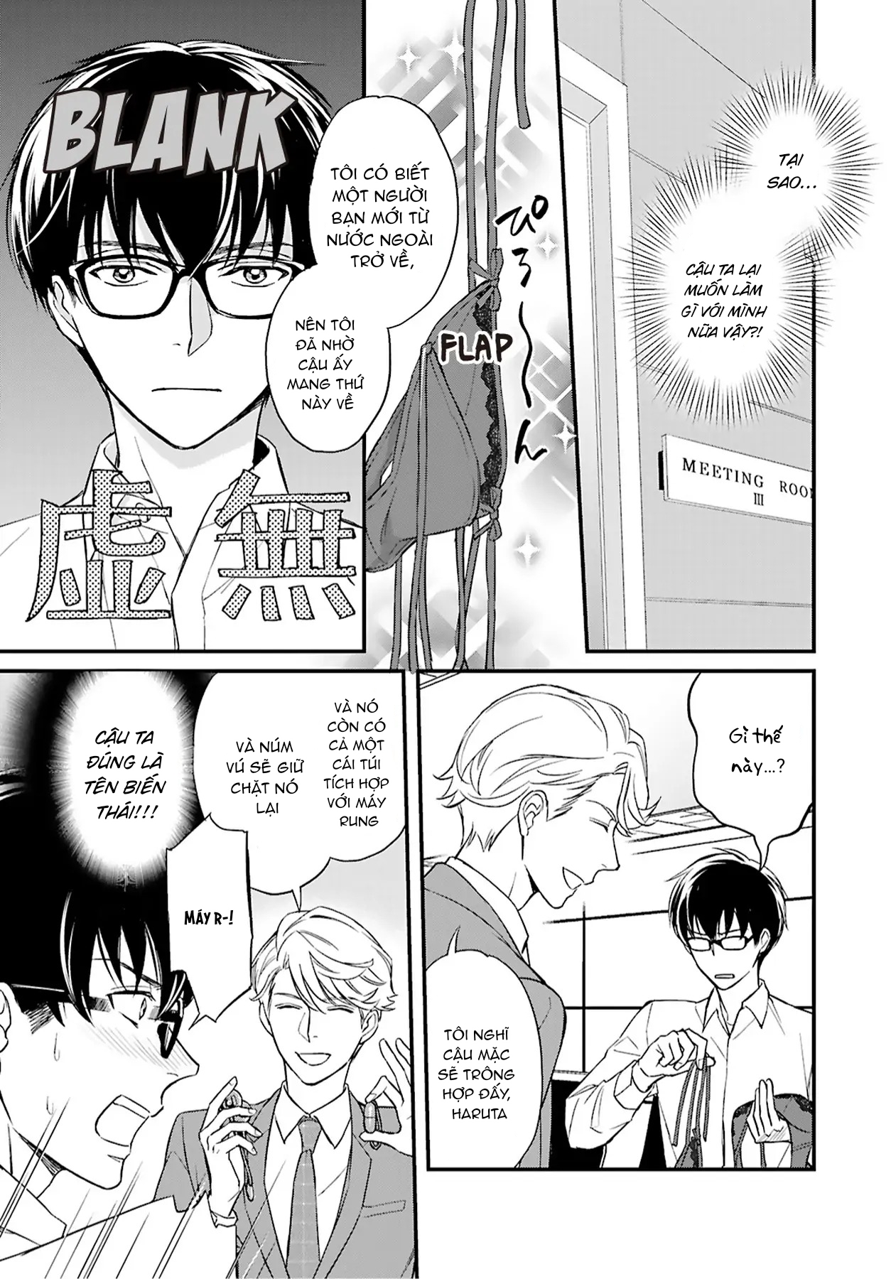 sự lựa chọn giữa tình yêu và đồ lót chapter 2 9