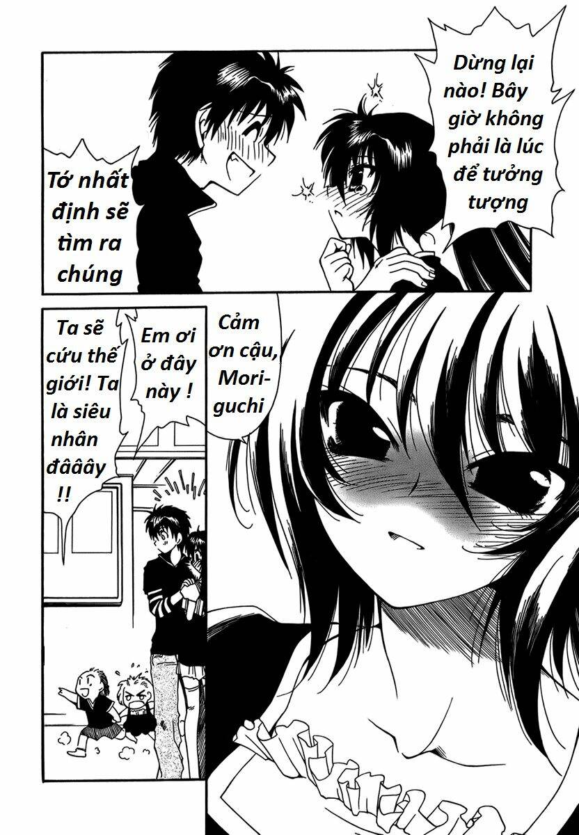 moriguchi orito no teiougaku chapter 6 12