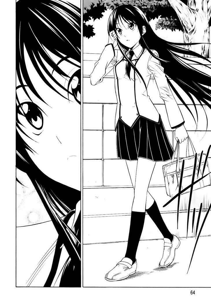 super oresama love story chapter 2 14