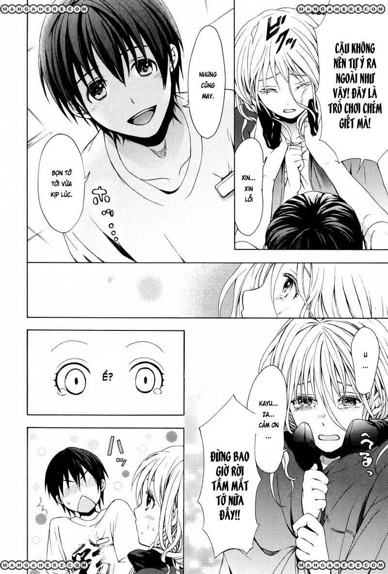 savanna game: the comic manga chapter 17 8