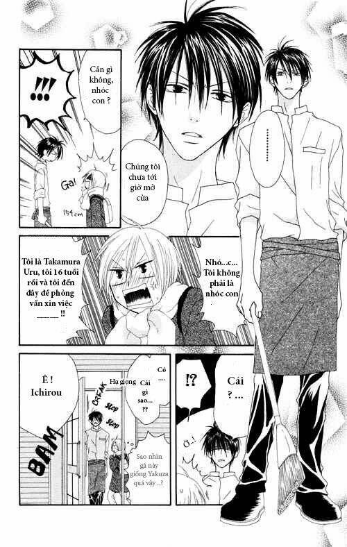 shiawase kissa sanchoume chapter 1 7