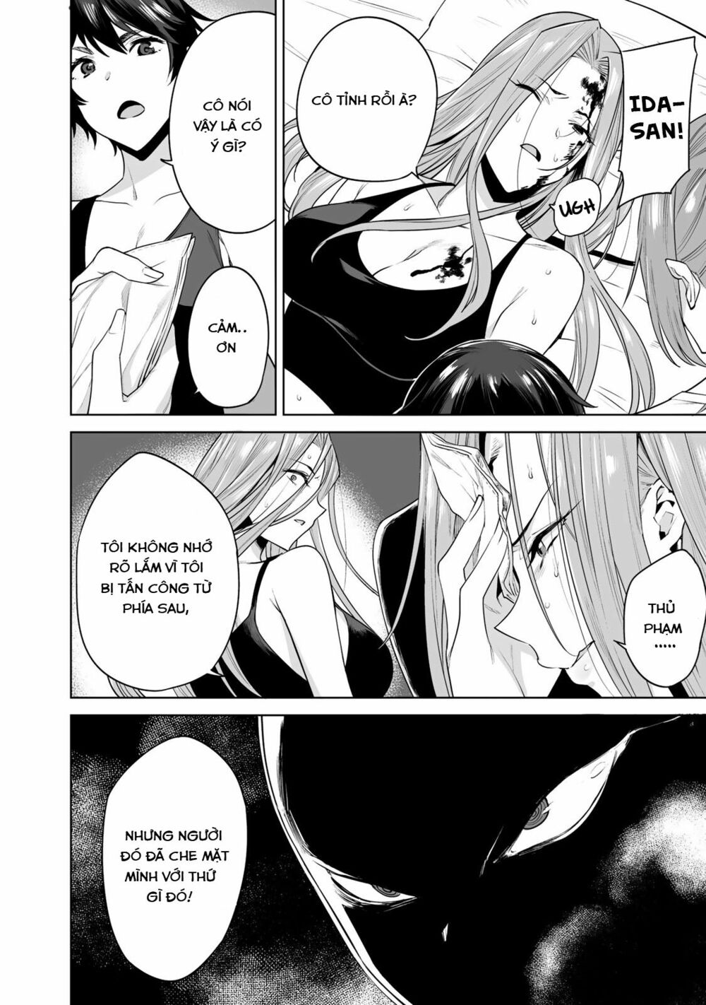 trò chơi hôn nhân sinh tồn chapter 8 13