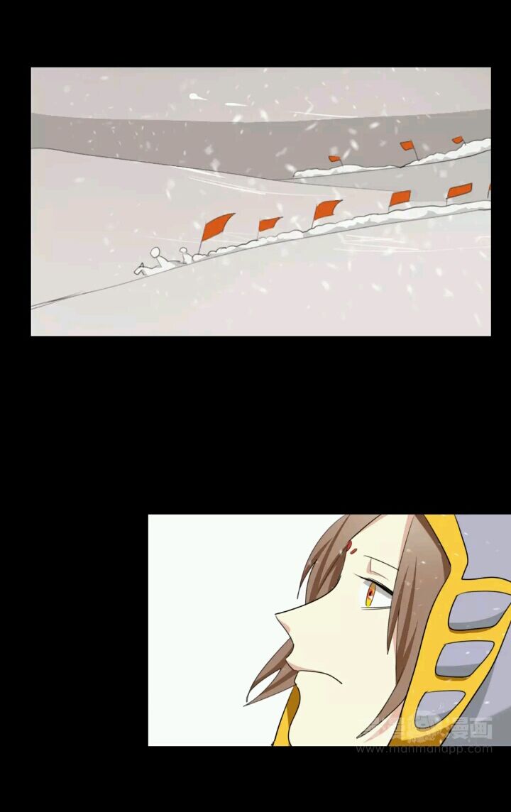 lưỡng bất nghi (full) chapter 74 26