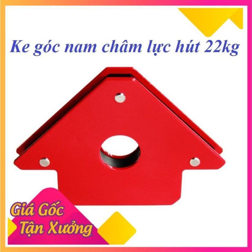 Bộ 4 ke góc nam châm 50LBS lực hút 22KG - ke góc thợ hàn, góc vuông
