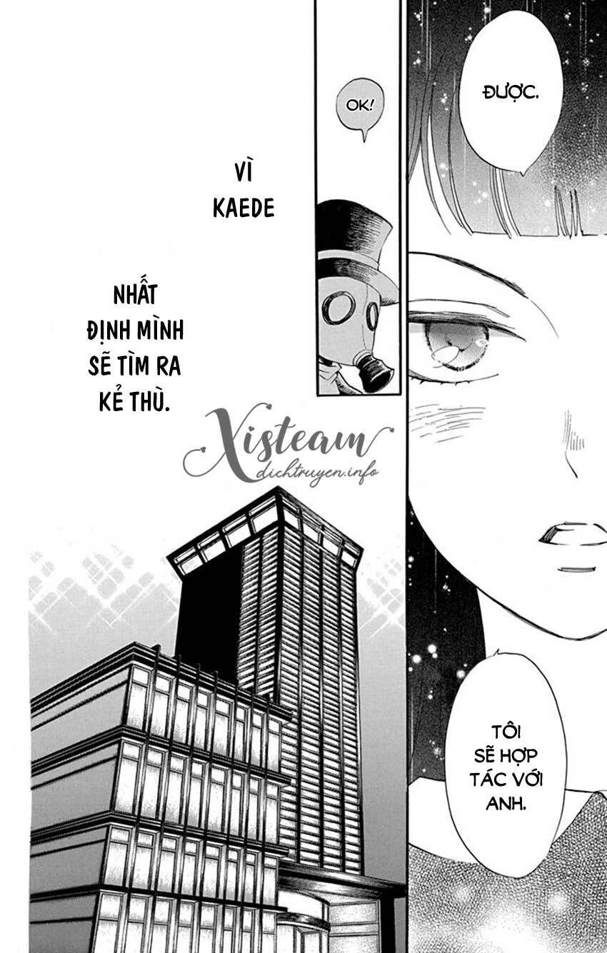 nin koi chapter 14 14