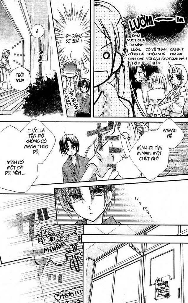 cherry juice chapter 11 12