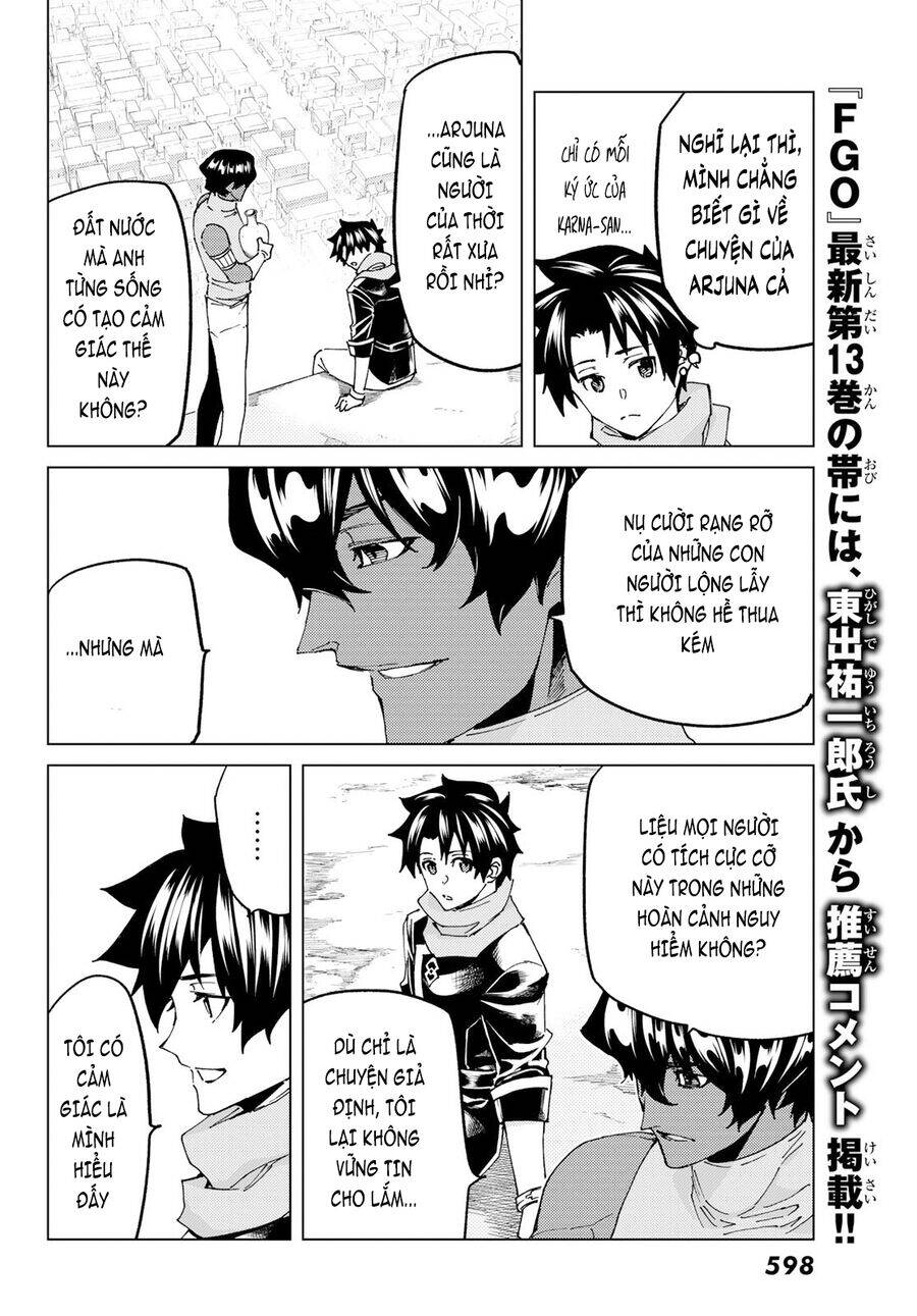 fate/grand order -turas realta- chapter 63 22