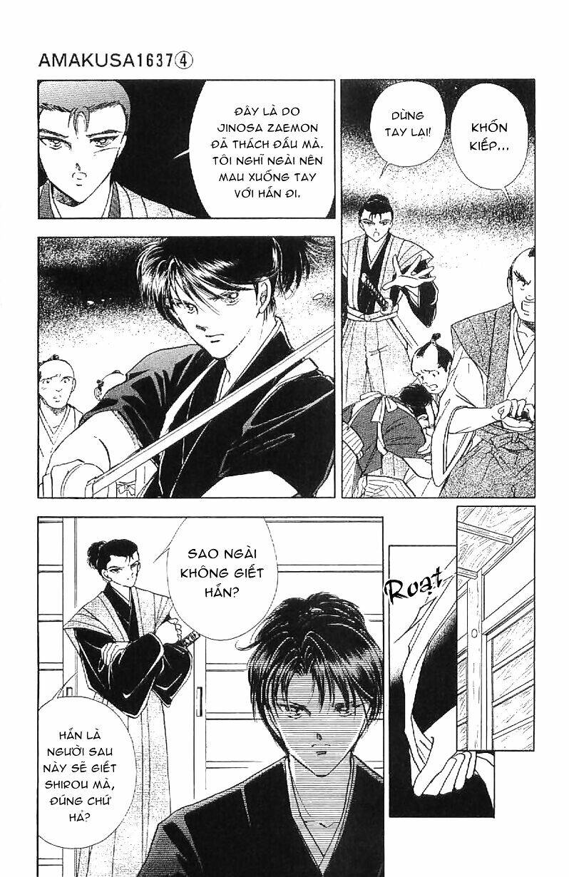 amakusa 1637 chapter 16 20