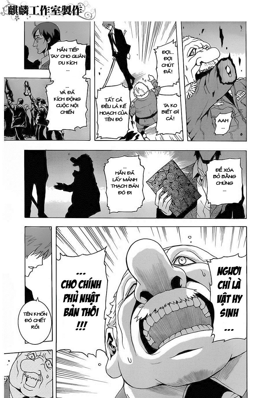 tokyo esp chapter 20 37
