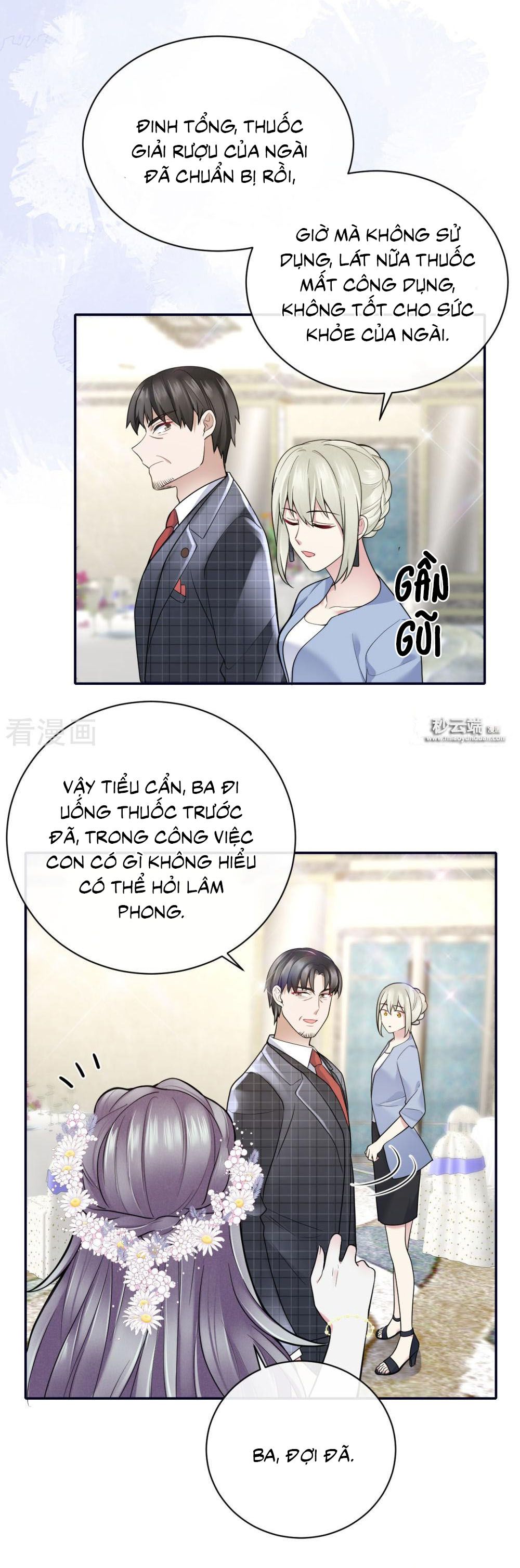 take me out chapter 66 5